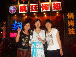 卡若烧烤加盟,学烧烤技术,开烧烤店多少钱烧烤加盟